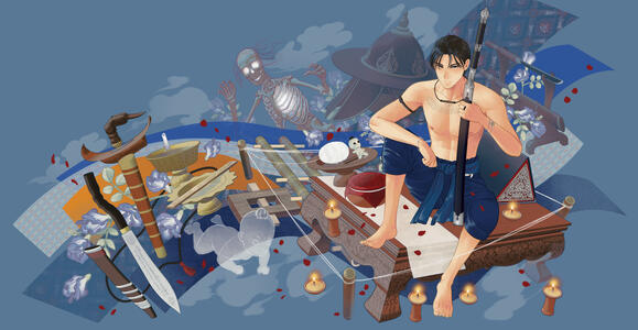 Loveless Heroine Vol.4